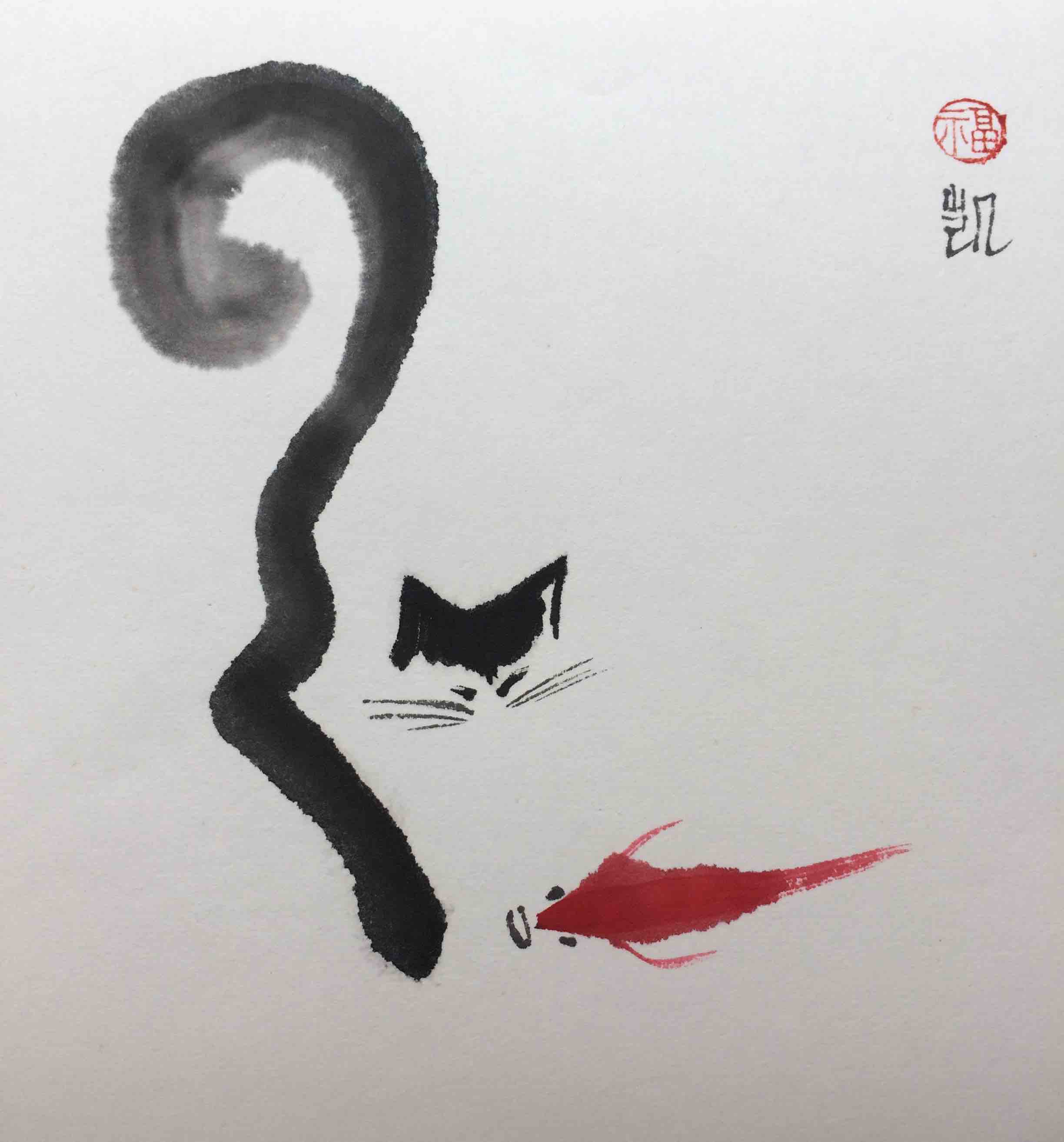 Katze und roter Fisch